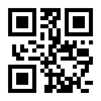 test450e62bb055ac9f3a32e471a6b061a44.png